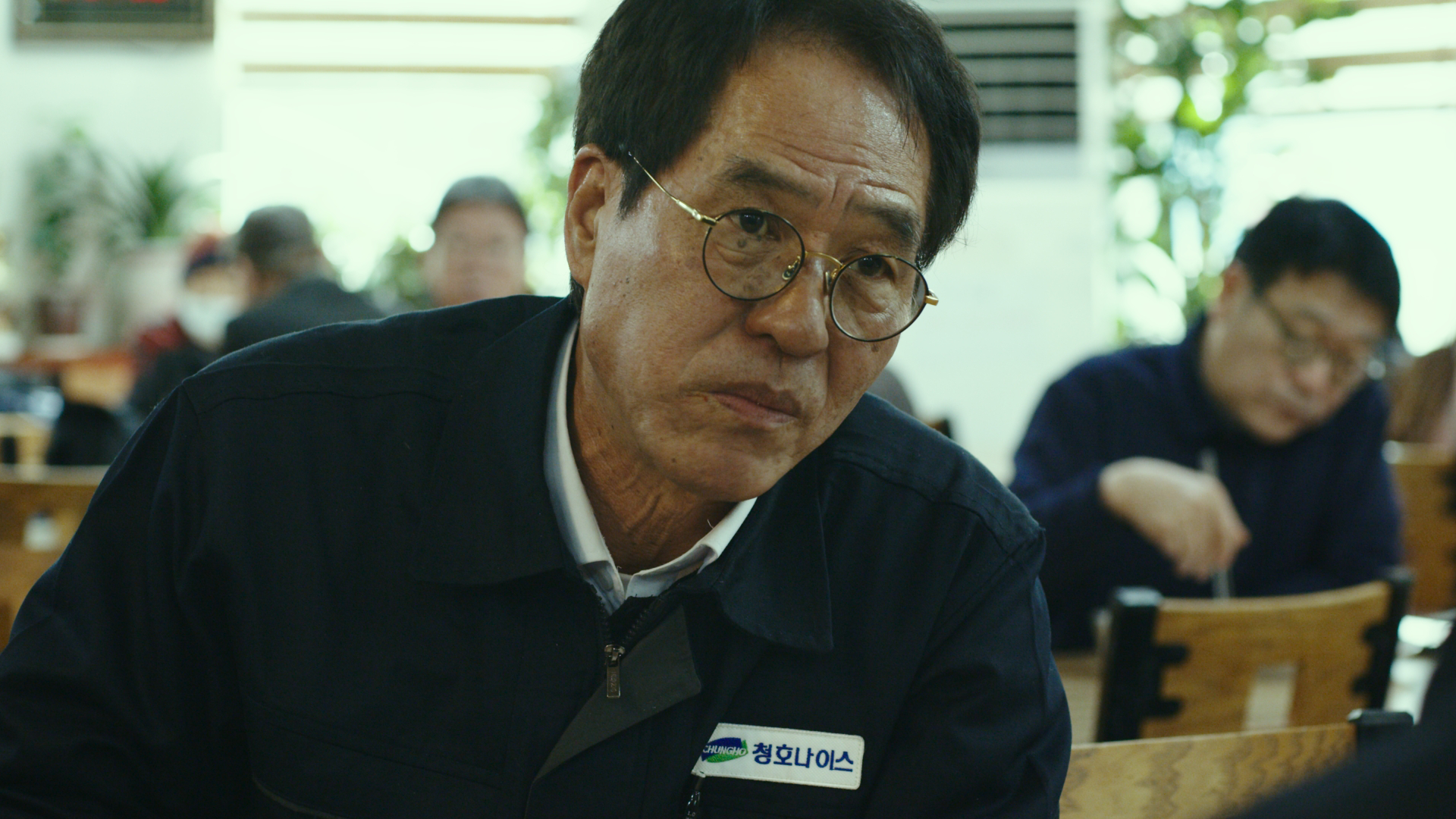 삼식이는 울지 않는다